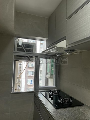 KOWAY COURT BLK 03 Chai Wan H W022504 For Buy