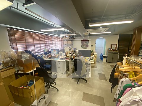 Kowloon Bay Industrial, Shun Fat Industrial Building