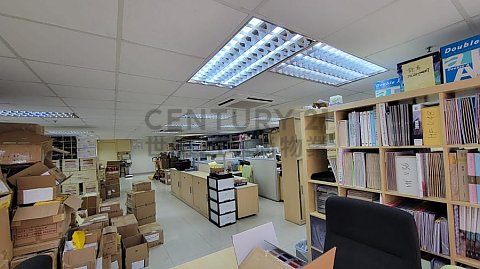 HUNG TO IND BLDG Kwun Tong M C163822 For Buy