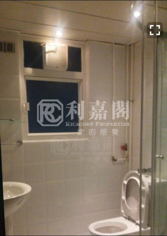 嘉榮大廈 鰂魚涌 低層 1337397 售盤