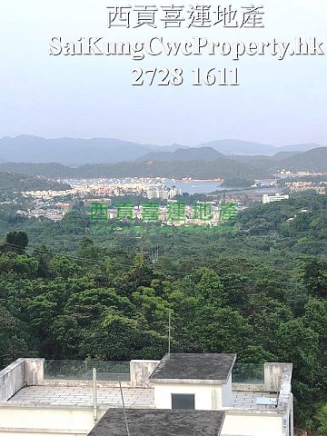 Hilltop Detached House with Garden Sai Kung H 027709 For Buy