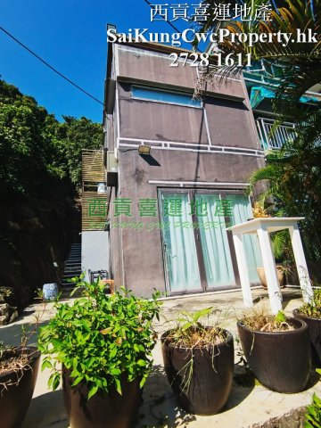 Tasteful Old House*Sai Kung Md-Level Sai Kung H 004064 For Buy