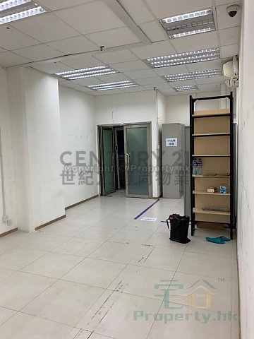 CAMBRIDGE PLAZA BLK A Sheung Shui L C151122 For Buy