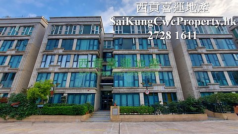 Hillview Court*Clear Water Bay Road Sai Kung G 004237 For Buy