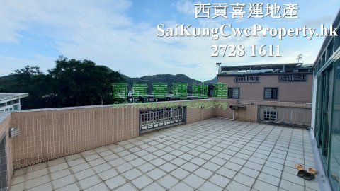 Nearby Main Road*2/F with Rooftop Sai Kung 006277 For Buy