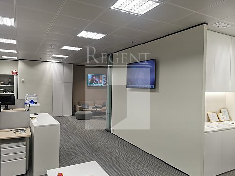 Hong Kong Property, Hong Kong Office