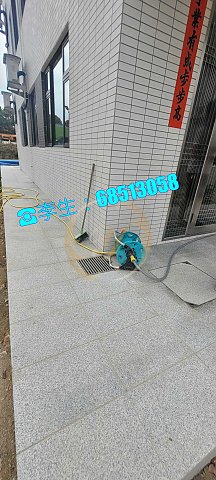 鰲磡村 元朗 000004 售盤