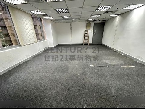 KWAI HUNG HOLDINGS CTR North Point H C180531 For Buy