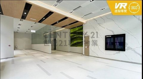国际企业中心 荃湾 中层 K186743 售盘
