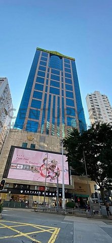 EMPEROR GROUP CTR Wan Chai L C172904 For Buy