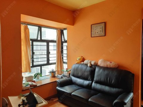 SCENERY COURT BLK 2 Shatin M 1184991 For Buy