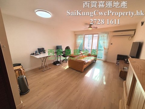 1/F with Balcony*C/P*Concise & Practical Sai Kung 023828 For Buy