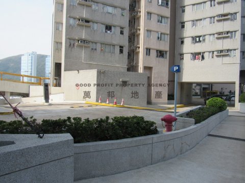 雅濤閣 黃竹坑 中層 A020878 售盤