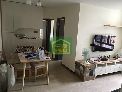 KAM LUNG COURT Ma On Shan H T164171 For Buy