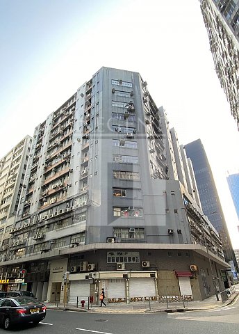 Kowloon Bay Industrial, Kenning Industrial Building