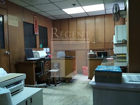 WAH FAT IND BLDG (華發工業大廈) 