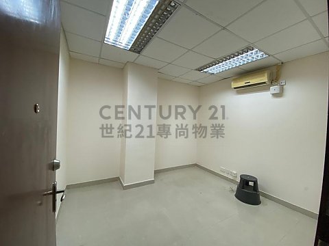 HOW MING FTY BLDG Kwun Tong M C152022 For Buy