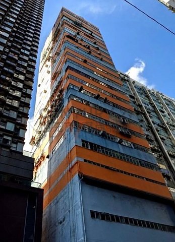 香港仔工業大廈 香港仔 高層 C102265 售盤
