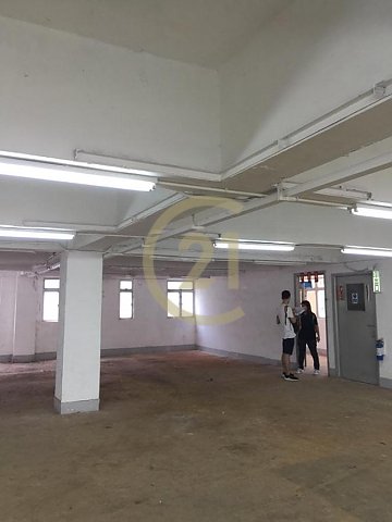 VICTORIOUS FTY BLDG San Po Kong M C088941 For Buy