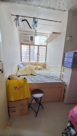 TUNG TAU EST  Kowloon City M S170508 For Buy