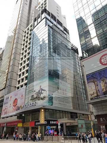 Shop for lease, shop for rent