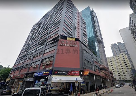 LEAPONT IND BLDG Shatin M C144745 For Buy