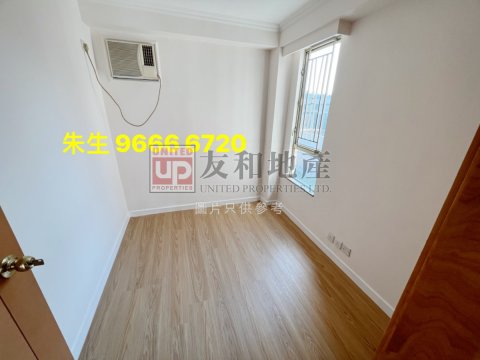 ASTORIA   Kowloon City H T165053 For Buy
