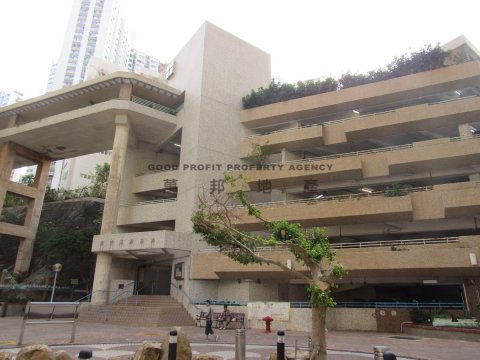 漁安苑 香港仔 高層 H026803 售盤