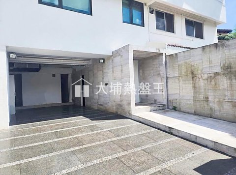 康樂園  