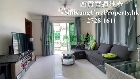 2/F with Rooftop*Nearby Town Centre Sai Kung 010698 For Buy
