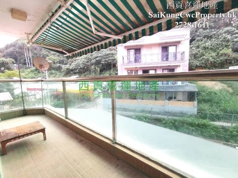 1/F with Balcony*Convenient Location Sai Kung 012421 For Buy