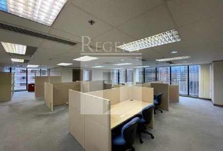 Tsim Sha Tsui Office, Energy Plaza