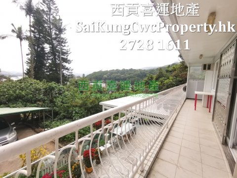 1/F with Balcony*Convenient Location Sai Kung 022408 For Buy