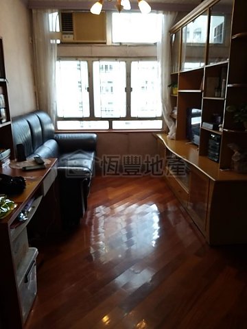 杏翠苑 柴湾 高层 N014548 售盘