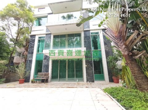 Nearby Main Road Detached House with Gdn Sai Kung H 006439 For Buy