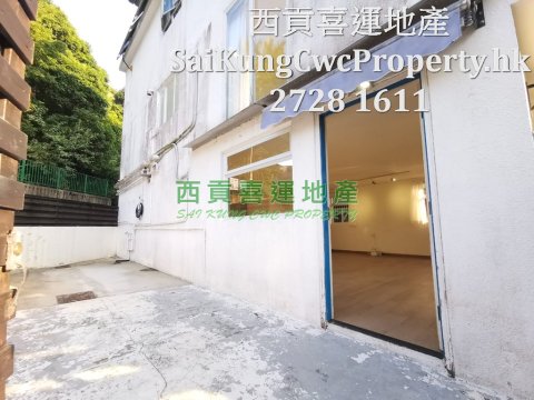 Duplex with Garden*Convenient Location Sai Kung 009103 For Buy