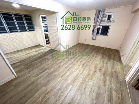 Kwai Chung L F019349 For Buy