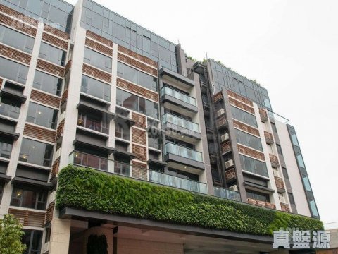 PARC INVERNESS Kowloon Tong H 1204697 For Buy