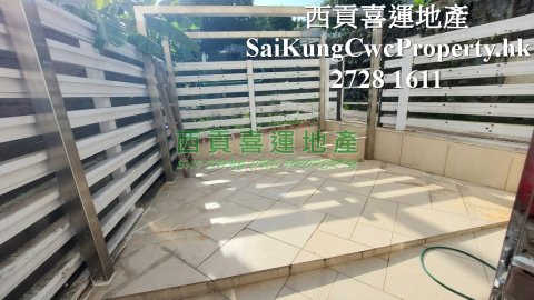 G/F with Garden*Few Minutes Walk to Town Sai Kung G 028492 For Buy