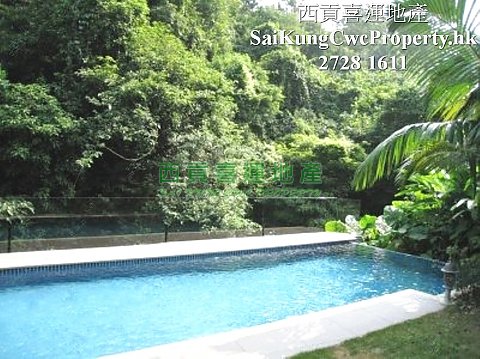 House with Big Garden*Clear Wanter Bay Sai Kung H 001725 For Buy