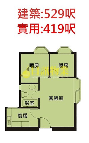 海濱花園 第01座 海寶閣