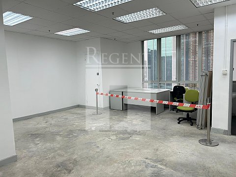 Cheung Sha Wan Industrial, Trendy Centre