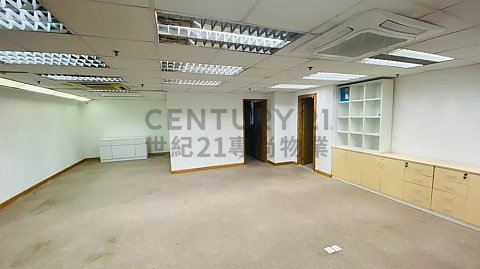 WING CHEUNG IND BLDG Kwun Tong M C126927 For Buy