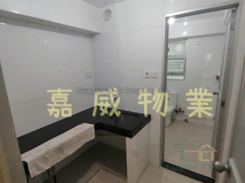 銅鑼灣舊村 @ EMILY 95080096