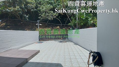Marina Cove*Concise & Practical   Sai Kung H 001639 For Buy