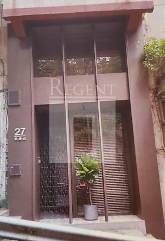 Shop for lease, shop for rent