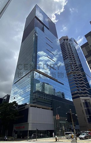恩浩国际中心 九龙湾 高层 C102576 售盘