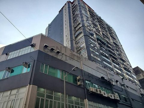 六合工業大廈 新蒲崗 高層 C186047 售盤