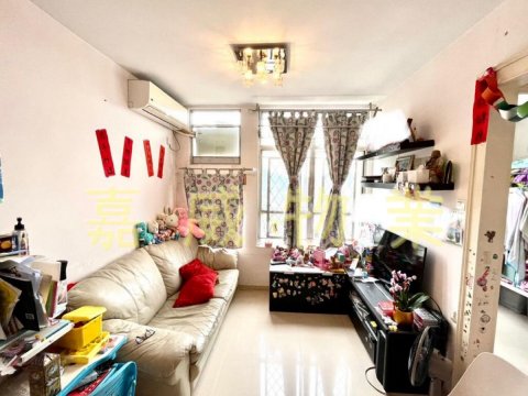 YU CHUI COURT Shatin H H069036 For Buy