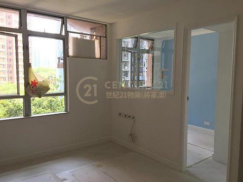 KWONG MING COURT PH 02 BLK A (HOS) Tseung Kwan O L F180350 For Buy